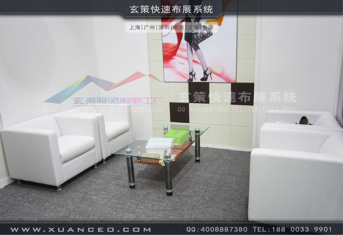 皮革展91看片成人版-上海91免费看片视频展覽