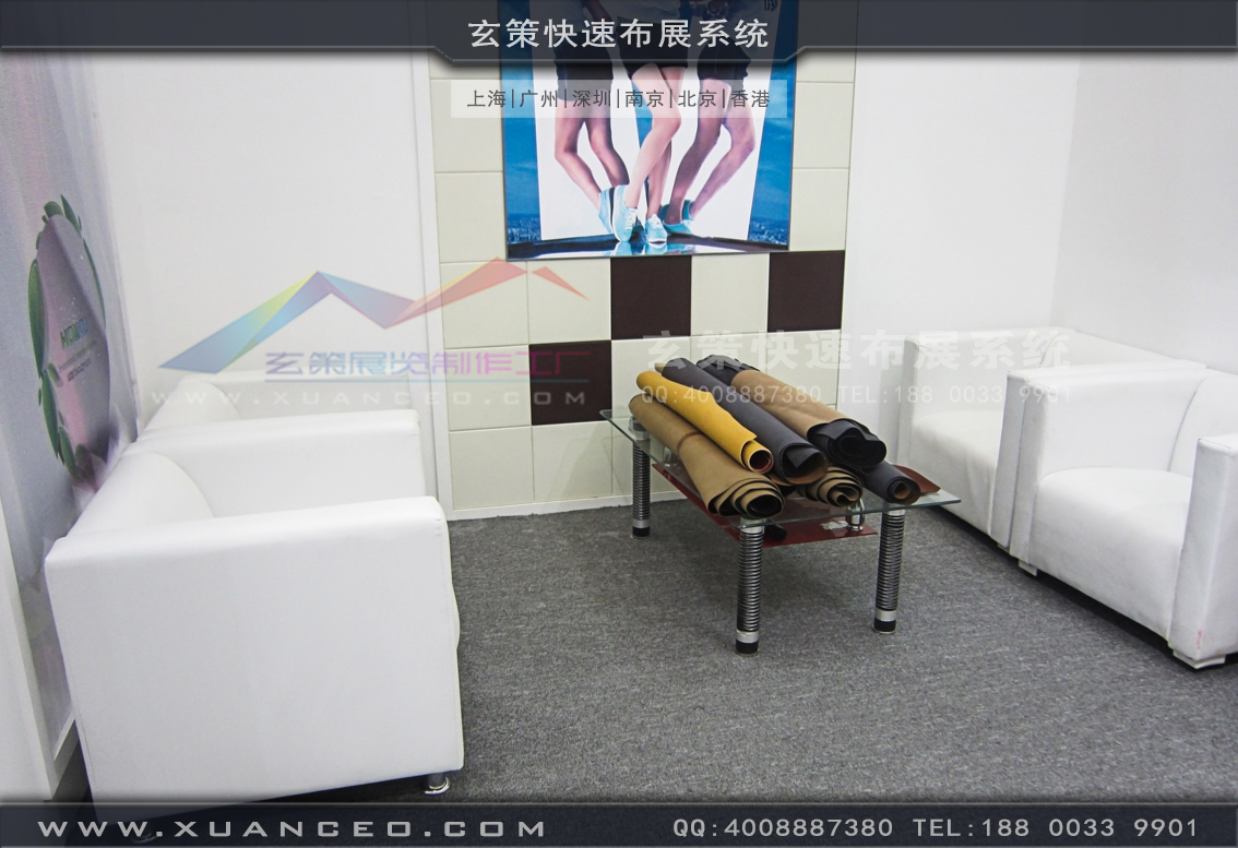 皮革展91看片成人版-上海91免费看片视频展覽