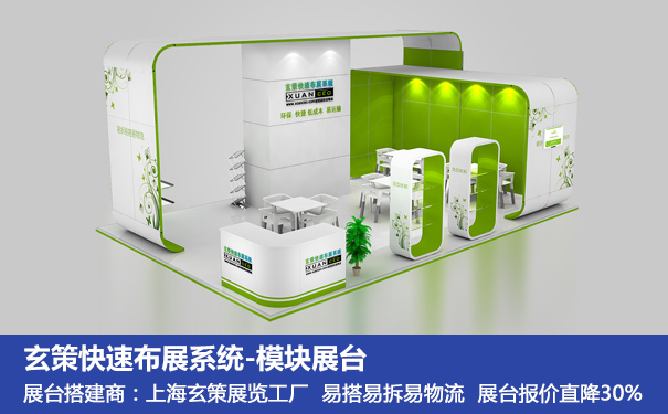 91看片成人版方案