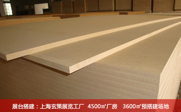 91看片成人版木材