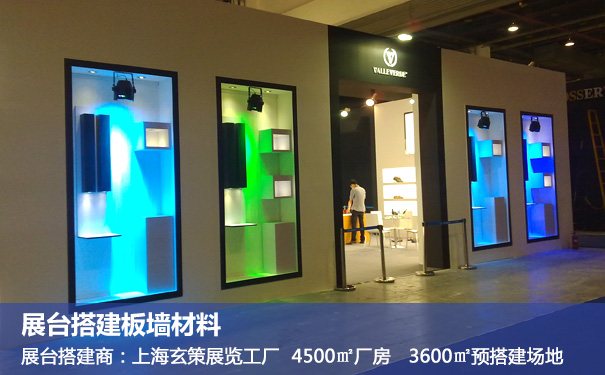 91看片成人版板牆材料