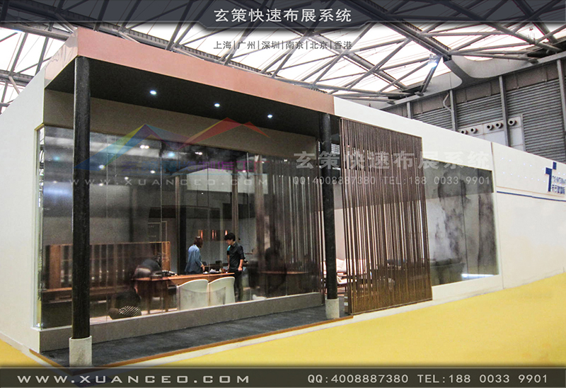 木美-家具展91看片成人版-91免费看片视频04