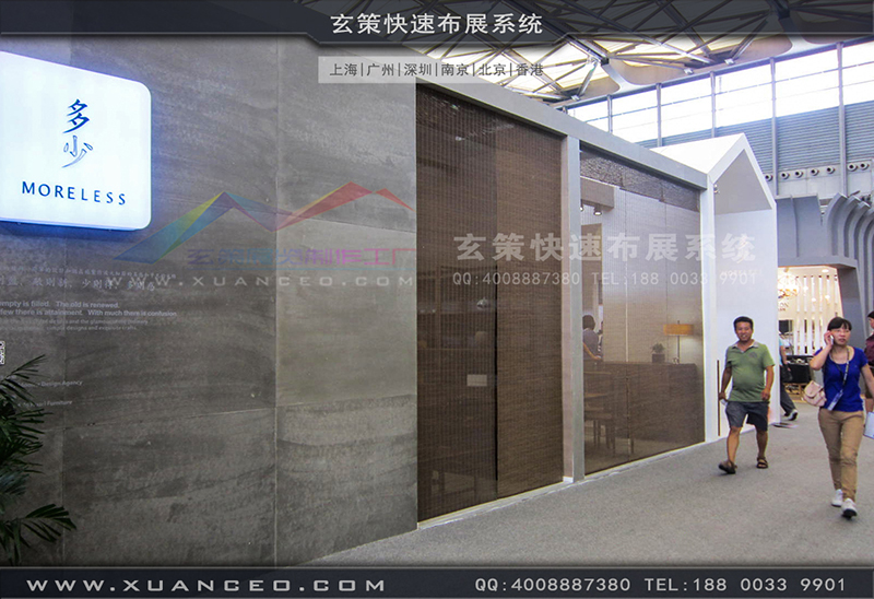 多少家具-家具展91看片成人版04