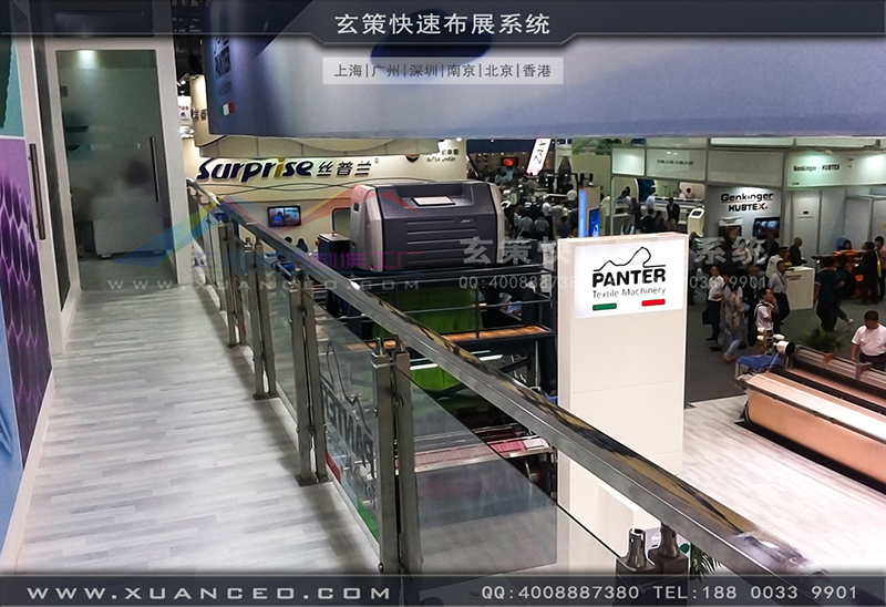 奔特-紡織展91看片成人版02