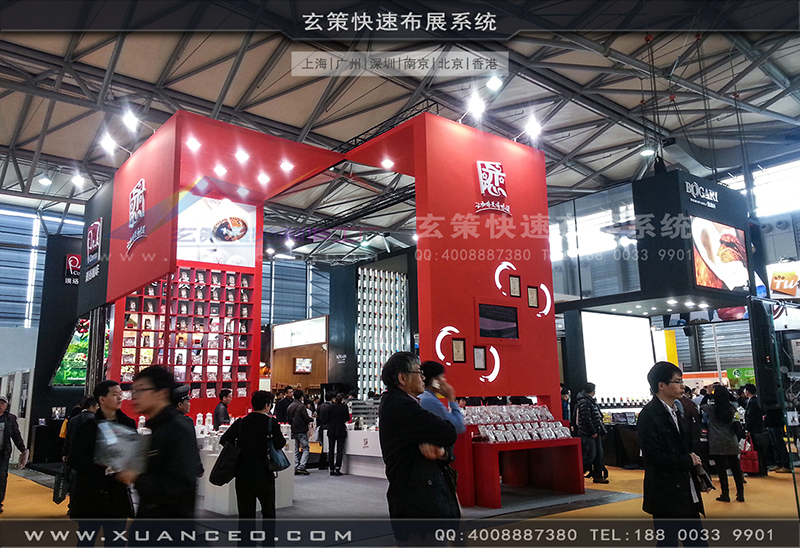 紅酒展91看片成人版-91免费看片视频展覽02