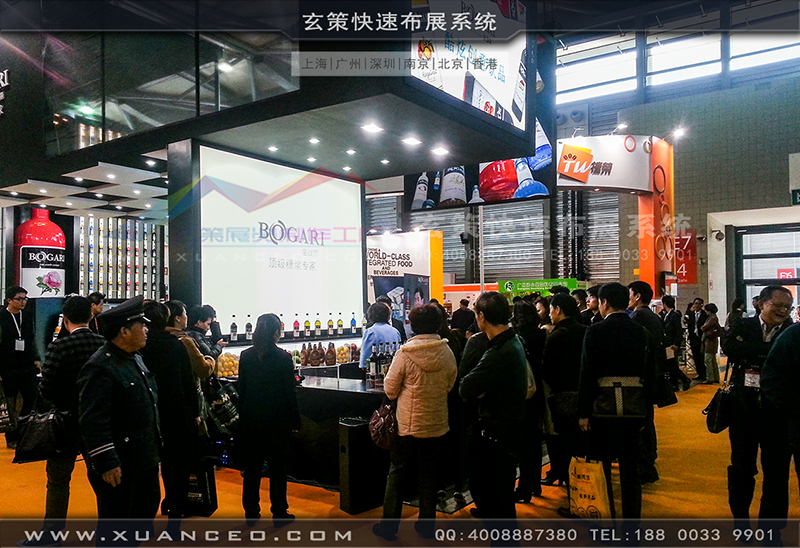 紅酒展91看片成人版-91免费看片视频展覽08