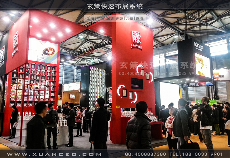 紅酒展91看片成人版-91免费看片视频展覽09