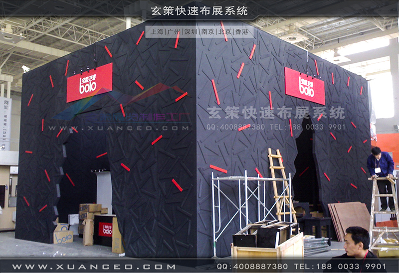 寶路衛浴-上海91看片成人版-91免费看片视频02