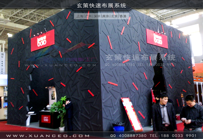 寶路衛浴-上海91看片成人版-91免费看片视频04