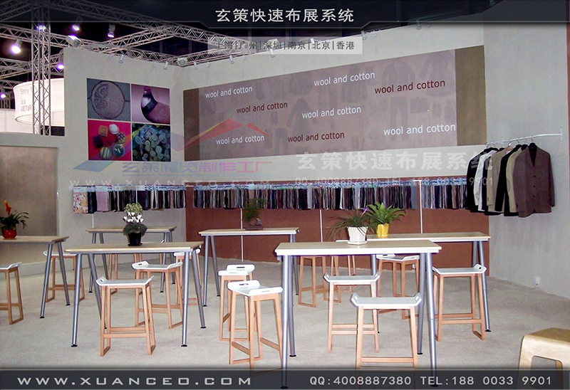 眾合紡織-紡織展91看片成人版-91免费看片视频展覽02