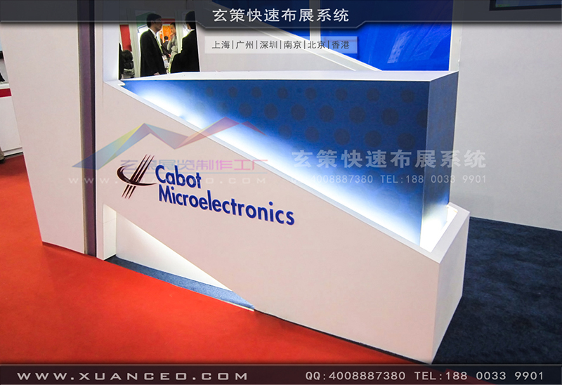 SEMICONChina半導體展91看片成人版-91免费看片视频展覽工廠02