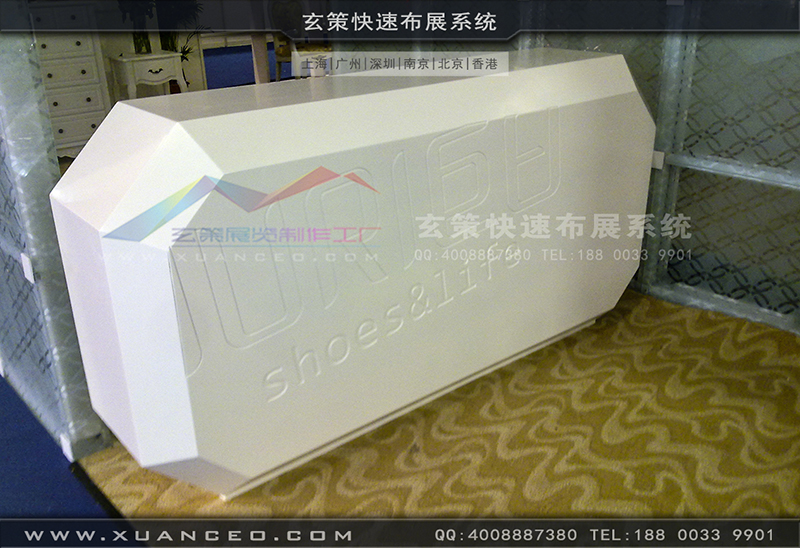 巨日皮革-皮革展91看片成人版-91免费看片视频展覽01