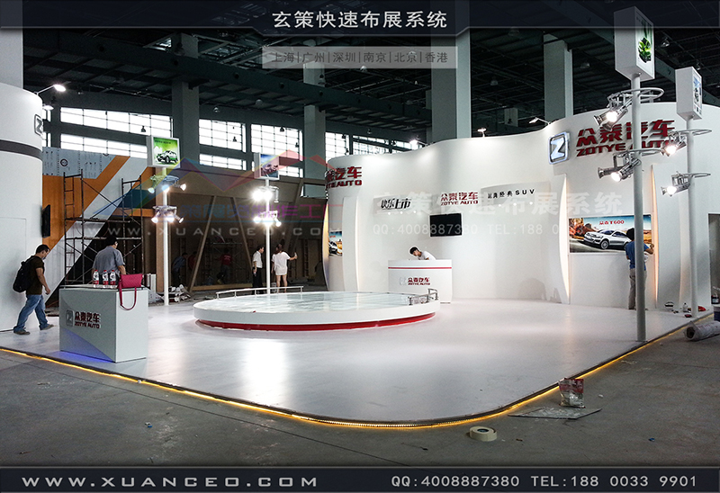 眾泰汽車展91看片成人版-汽車展展台搭展-上海91免费看片视频展覽工廠01