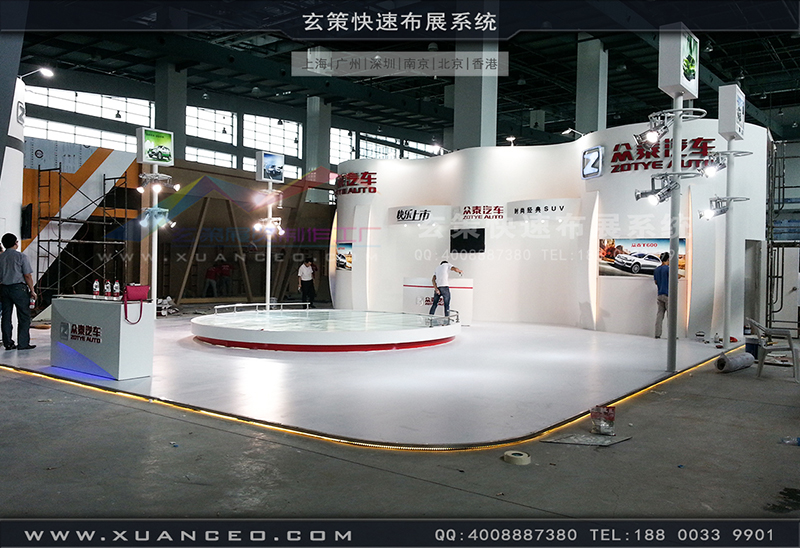 眾泰汽車展91看片成人版-汽車展展台搭展-上海91免费看片视频展覽工廠02