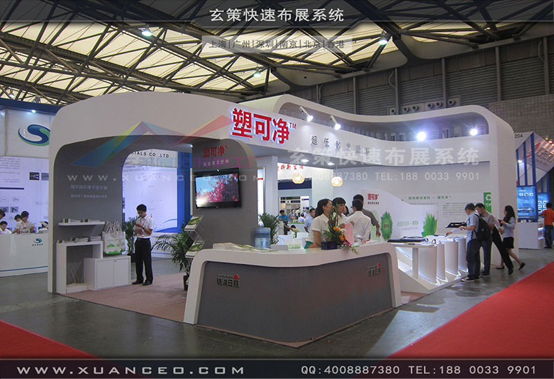 塑可淨塑料展-塑料展展台搭展-上海91免费看片视频展覽工廠09