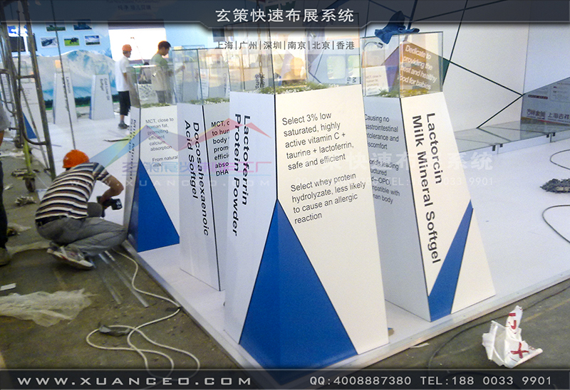 NBL紐貝樂育嬰展-育嬰展展台搭展-上海91免费看片视频展覽工廠01