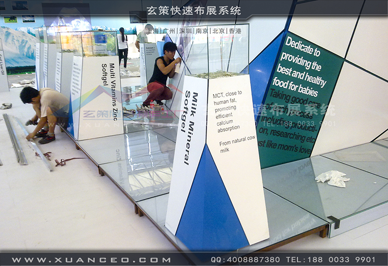 NBL紐貝樂育嬰展-育嬰展展台搭展-上海91免费看片视频展覽工廠02