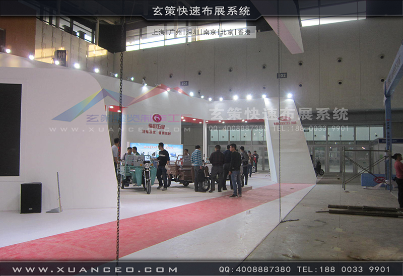 福田自行車展-自行車展展台搭展-上海91免费看片视频展覽工廠01