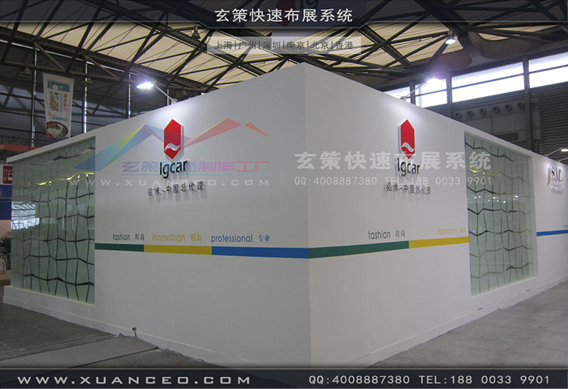 銘博&middot;SIC展台搭展-皮革展展台搭展-上海91免费看片视频展覽工廠02