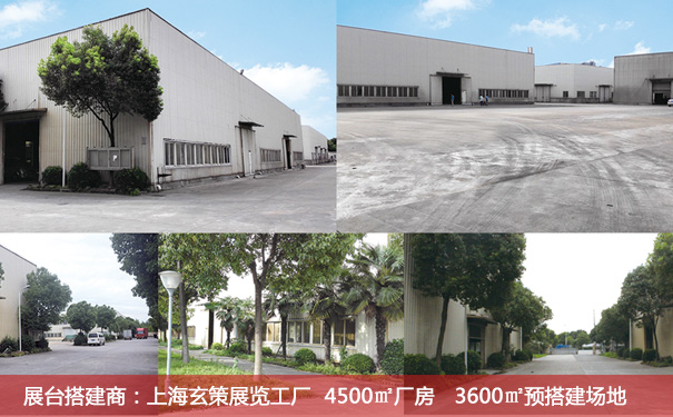 91看片成人版工廠