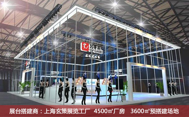 玻璃91看片成人版