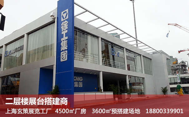 雙層91看片成人版