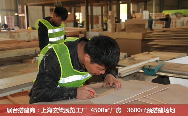 91看片成人版人員