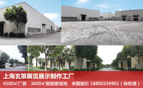 上海91看片成人版公司