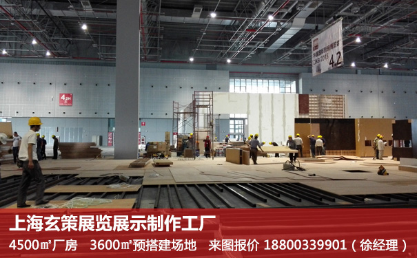 91看片成人版板牆