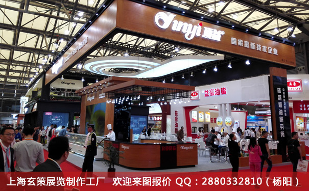 焙烤展91看片成人版