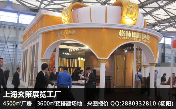 上海91看片成人版