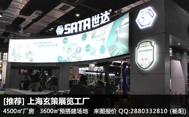 上海91看片成人版