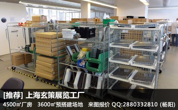 91看片成人版物料