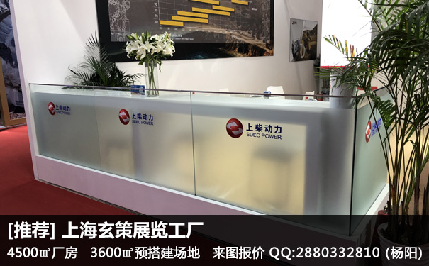 91看片成人版玻璃隔斷