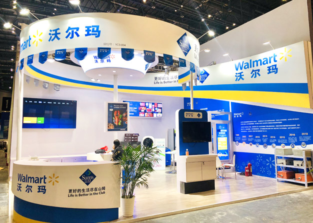 沃爾瑪進博會91看片成人版