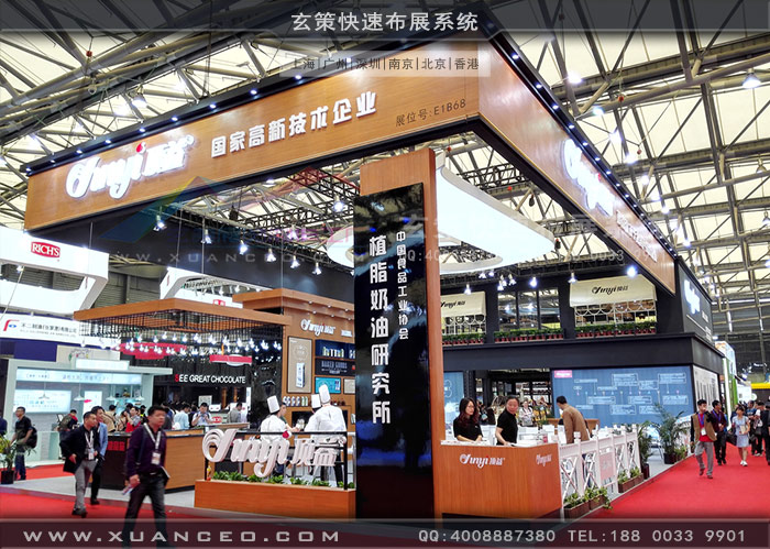 頂益食品91看片成人版