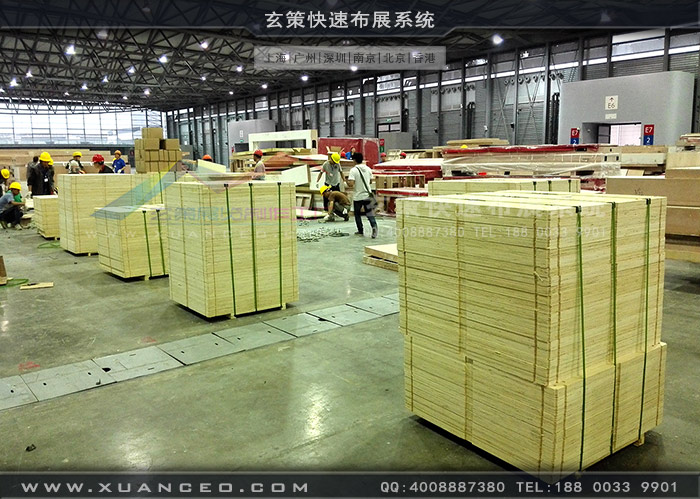 玫瑰島衛浴展台地麵搭建