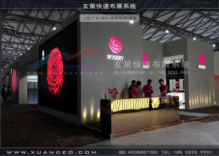 玫瑰島衛浴91看片成人版效果