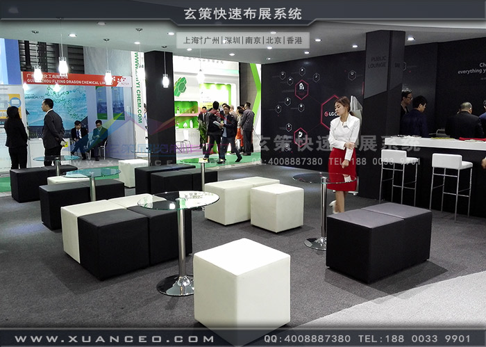 LG91看片成人版休息區