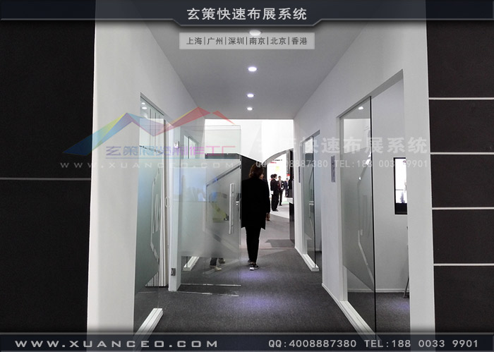 LG展台二樓洽談區