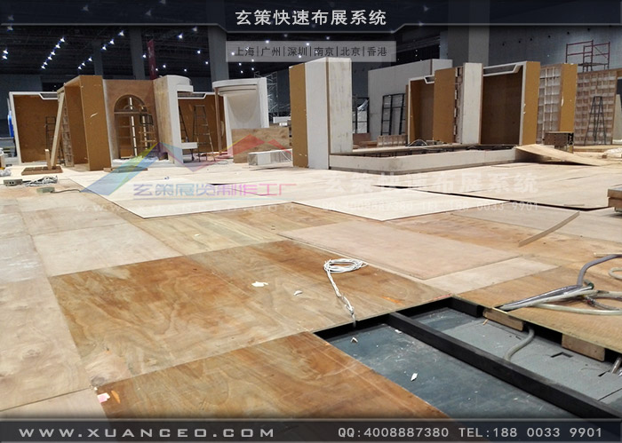 海爾展台地麵搭建