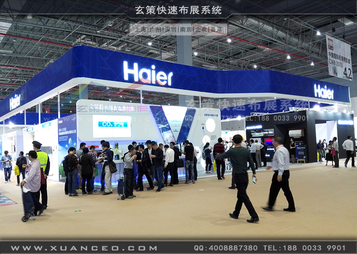 海爾91看片成人版效果