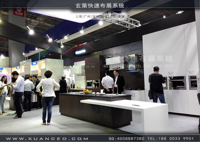 海爾展台內部區域