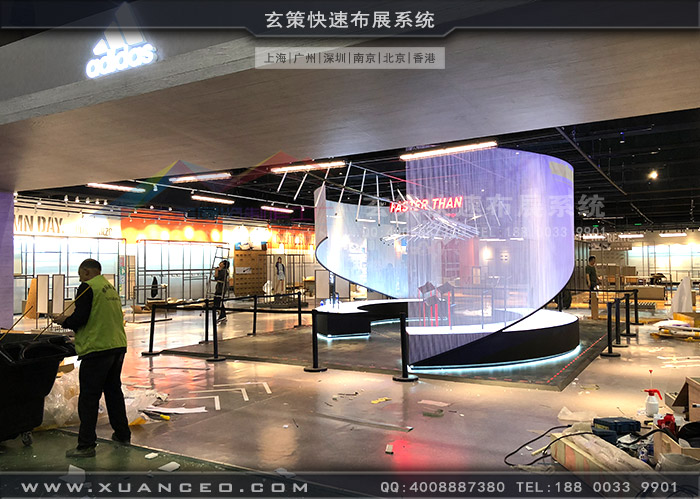 adidas訂貨會搭建現場清理