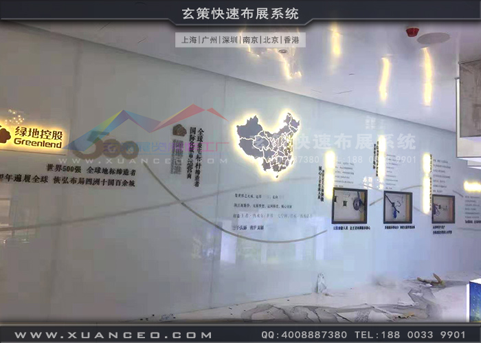 大運河壹號資產展廳裝修玻璃牆