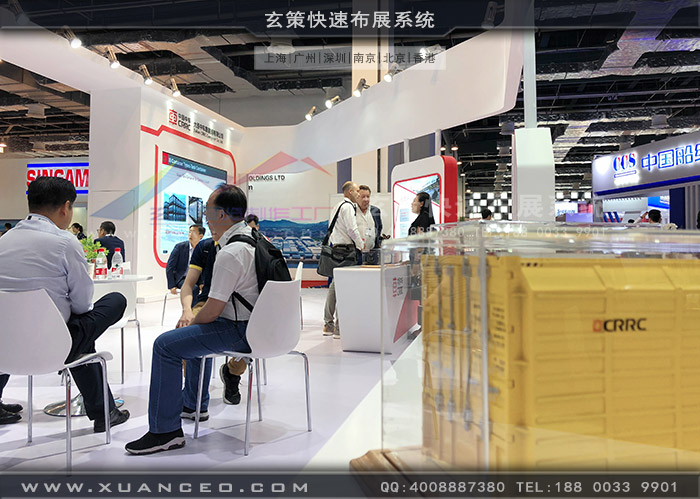 中車91看片成人版細節圖