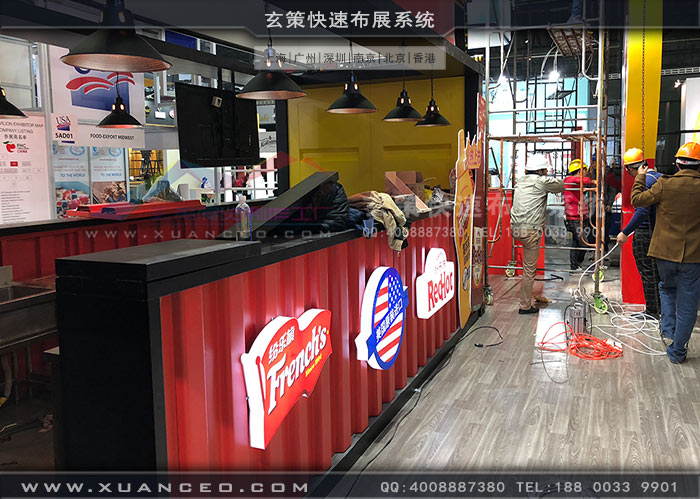 食品展-味好美91看片成人版吧台區