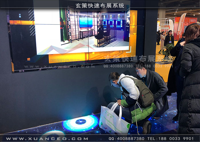 廣告展-互霖科技91看片成人版地屏