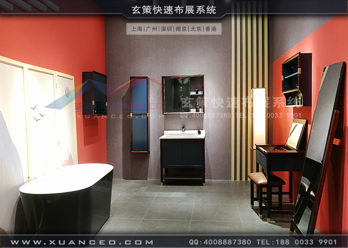 衛浴展-四季沐歌展台產品場景區