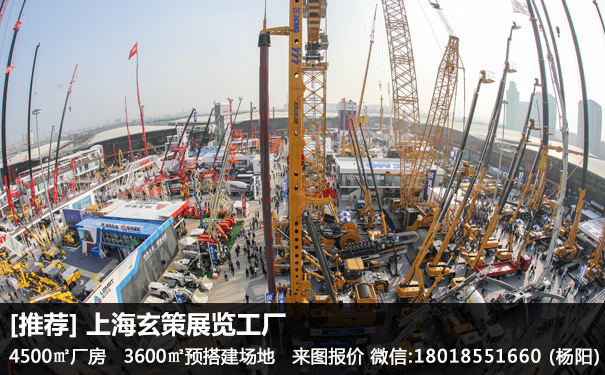 上海寶馬展91看片成人版